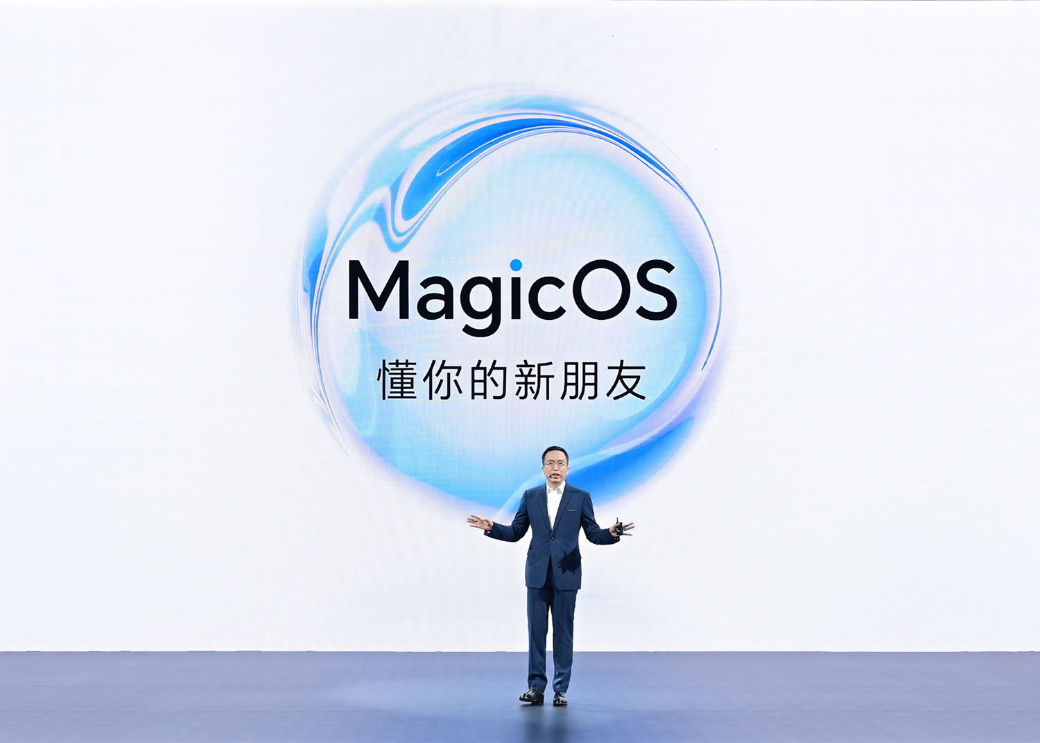 荣耀MagicOS 7.0正式发布！打造以人为中心的智慧生活解决方案