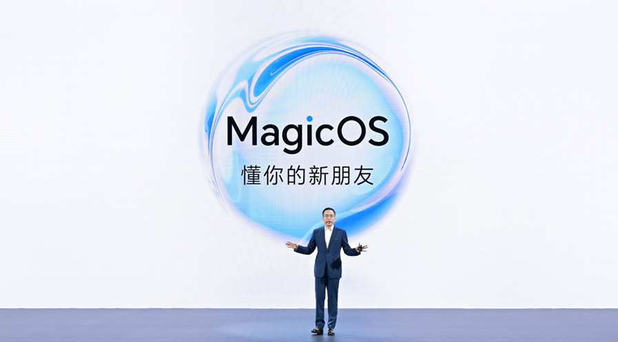 荣耀MagicOS 7.0正式发布！打造以人为中心的智慧生活解决方案