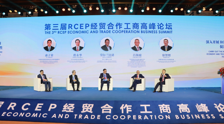 荣耀积极拥抱RCEP，携手区域合作伙伴构建可持续产业生态