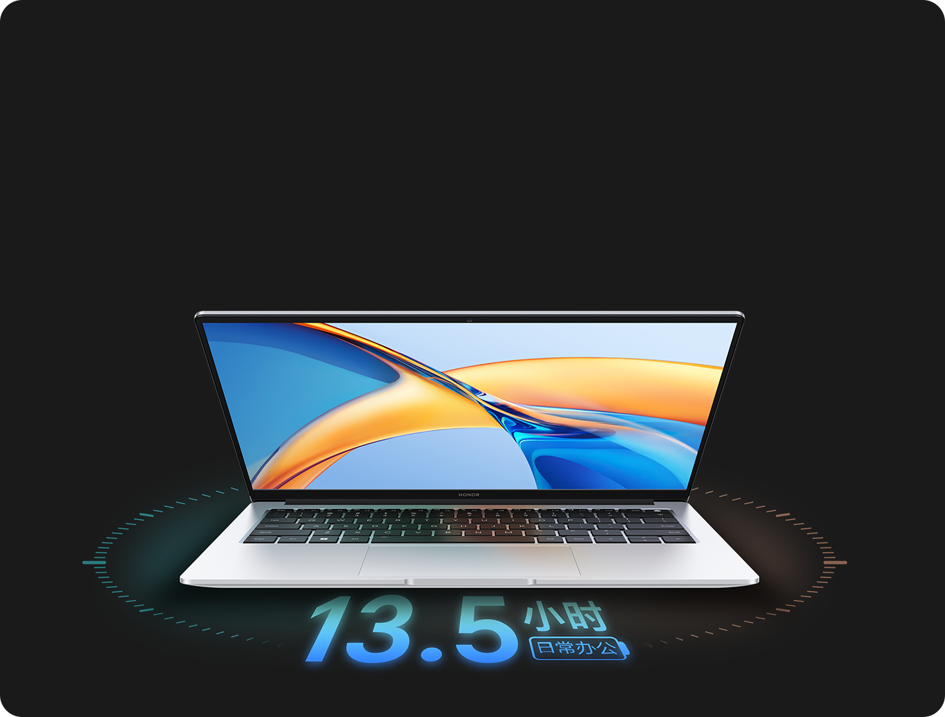 荣耀Magicbook X 14 Pro 13.5小时日常办公 告别电量焦虑