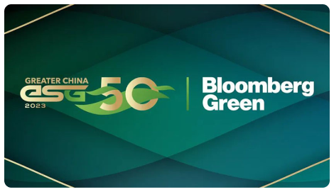 Lista de 50 empresas de Bloomberg Green ESG a seguir - 3