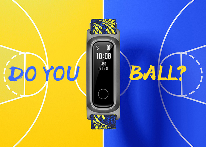 Do you ball?