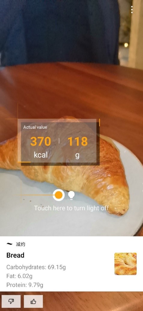 EMUI Tips & Tricks Living with Clarity, from Calories to Kilos