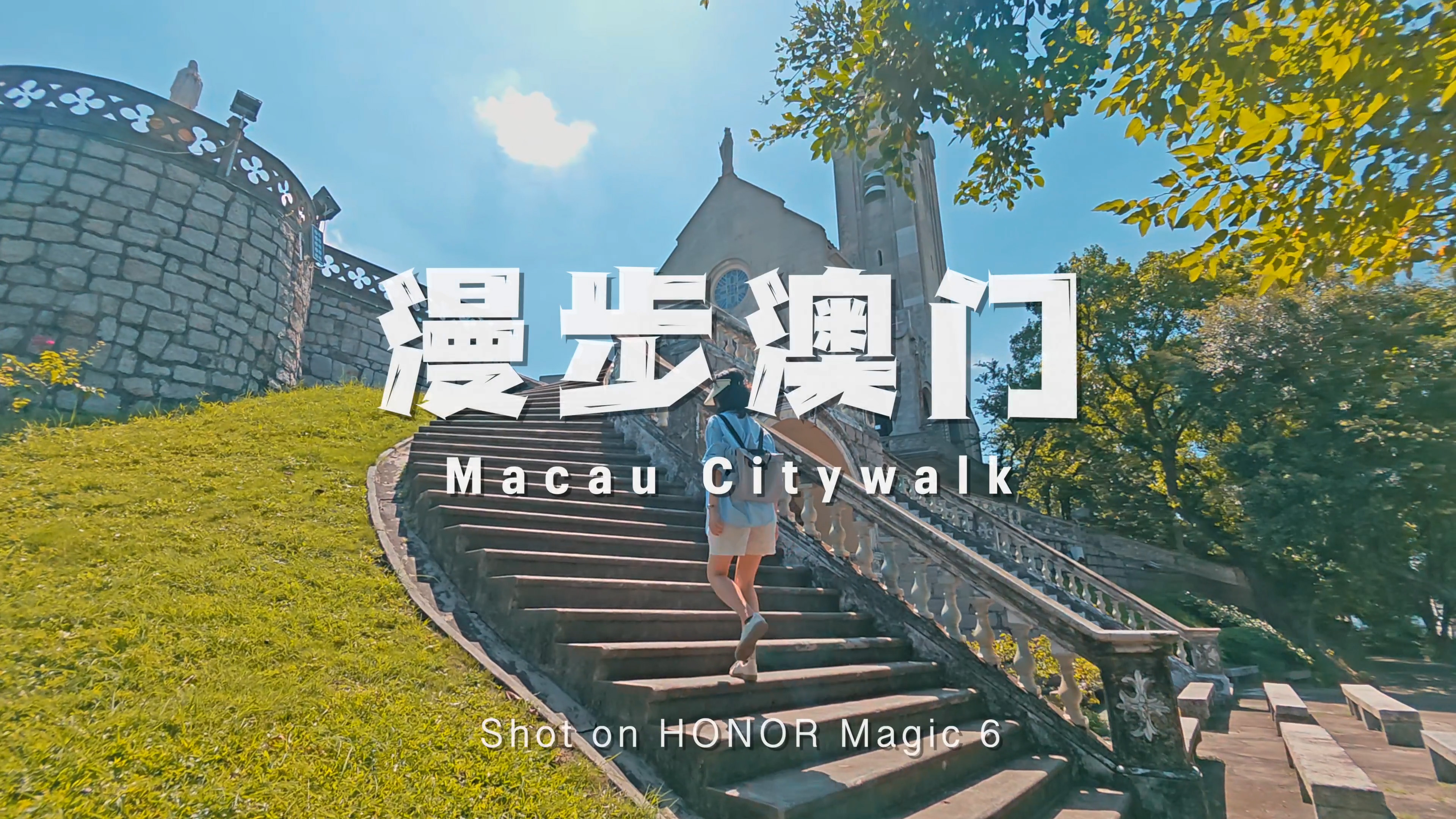 Stroll around Macau