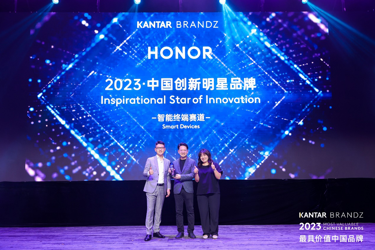 HONOR Wins Kantar BrandZ Inspirational Star of Innovation, Tops BrandGrow China's Top 100 Emerging Brands