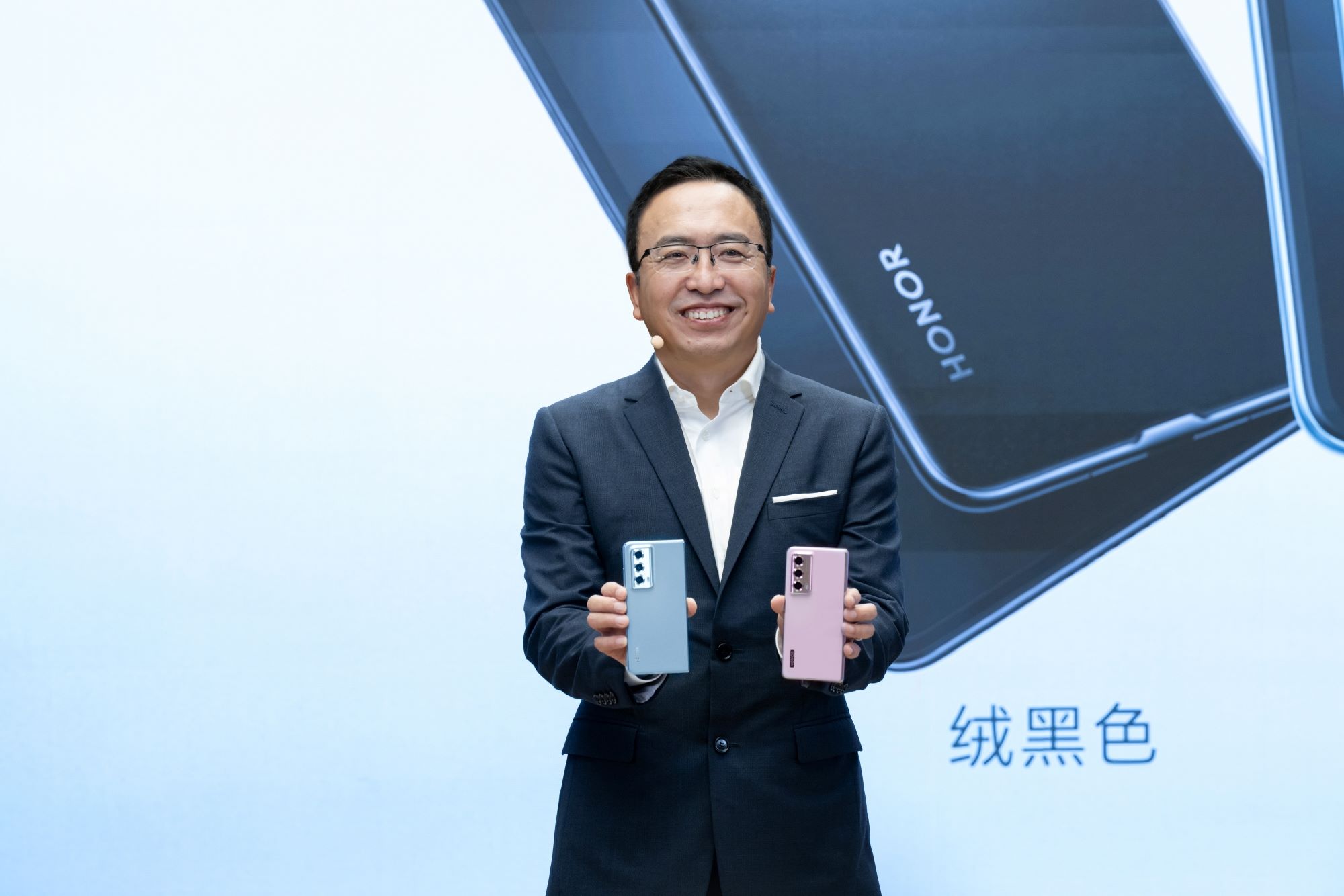 HONOR Unveils the HONOR Magic Vs2 in China