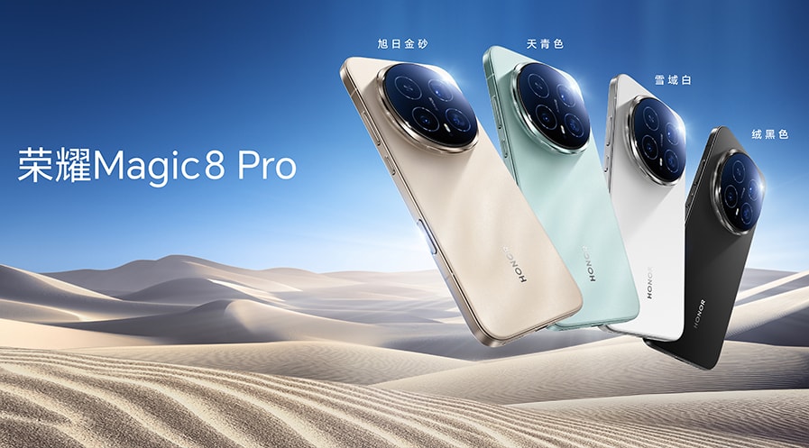 HONOR Launches AI-Flagship HONOR Magic8 Series in China