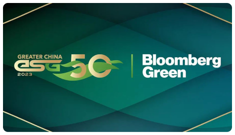 Bloomberg Green ESG 50 Companies to Watch List - 3