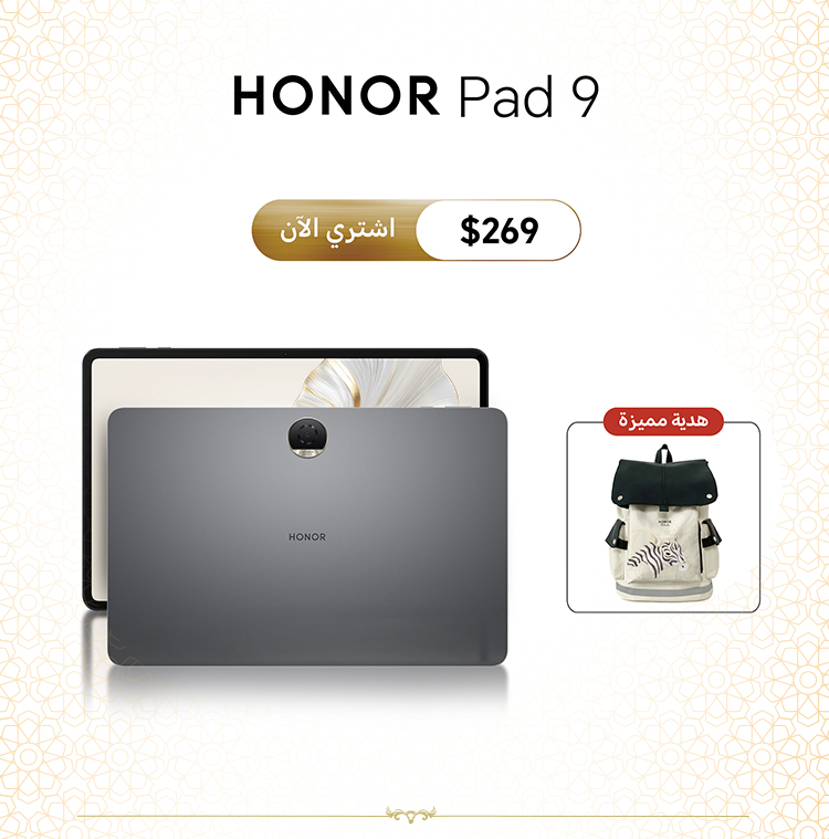 Honor Smartphones offers