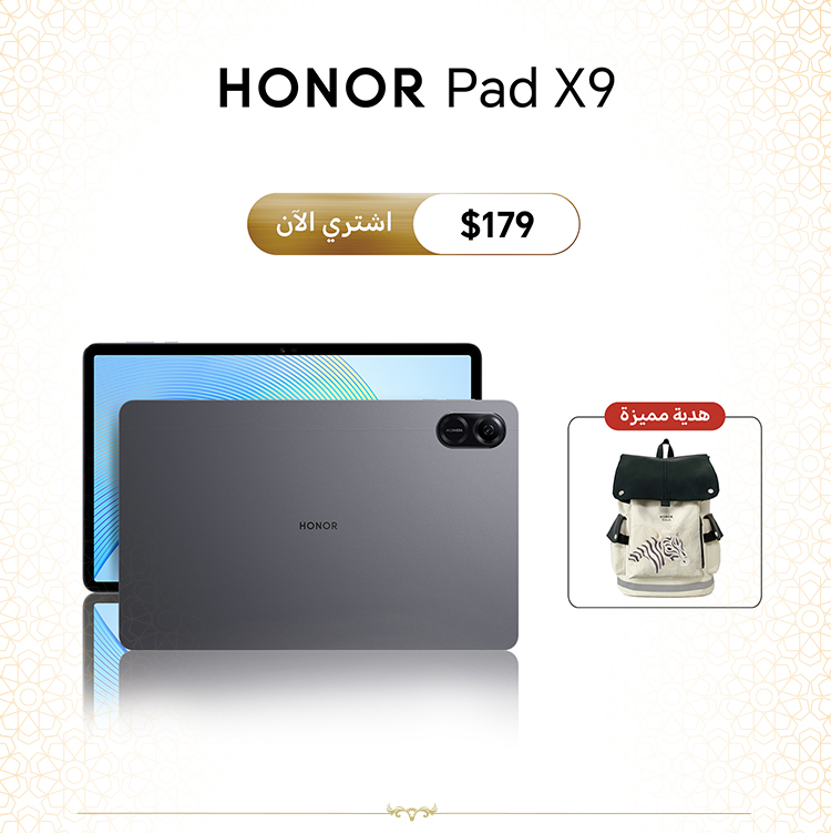 Honor Smartphones offers