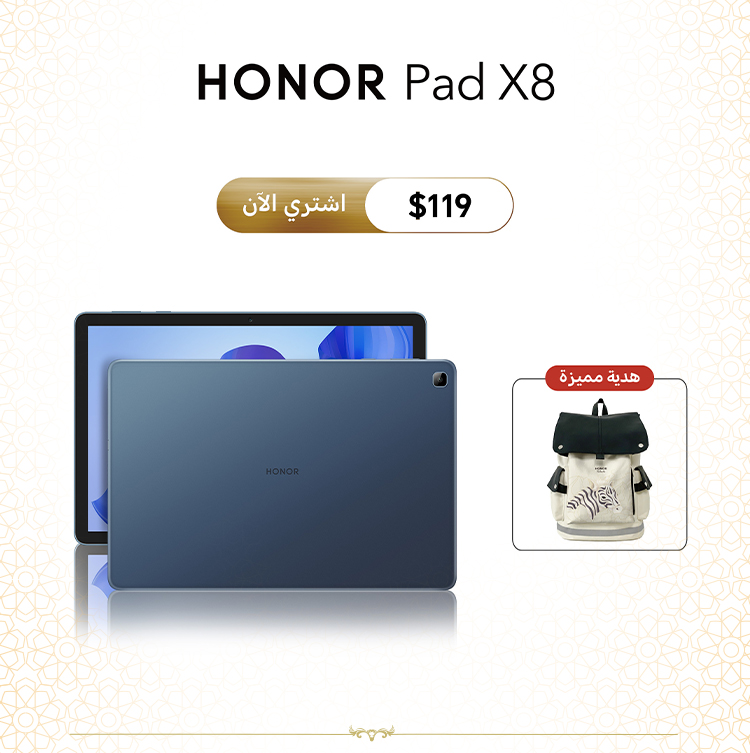 Honor Smartphones offers