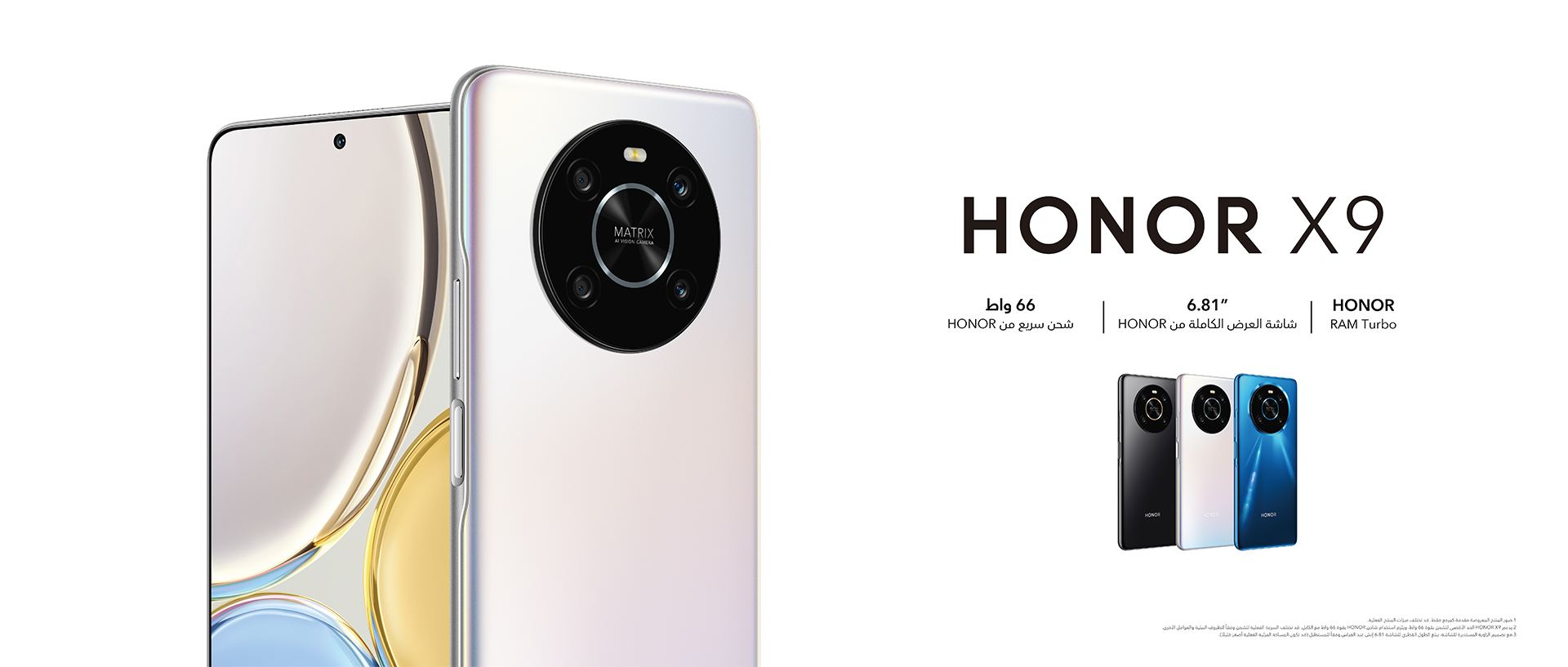 honor x9