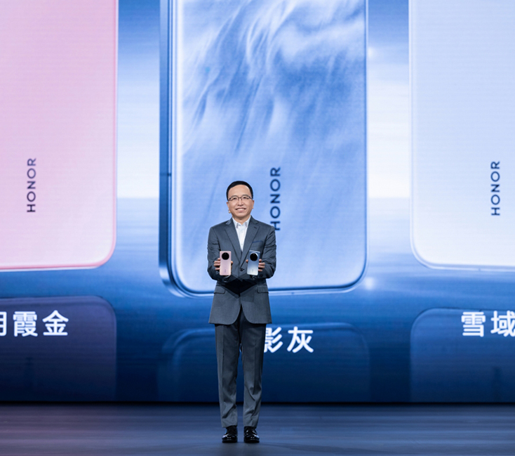 HONOR presenta la nueva HONOR Magic7 Series impulsada por IA en China