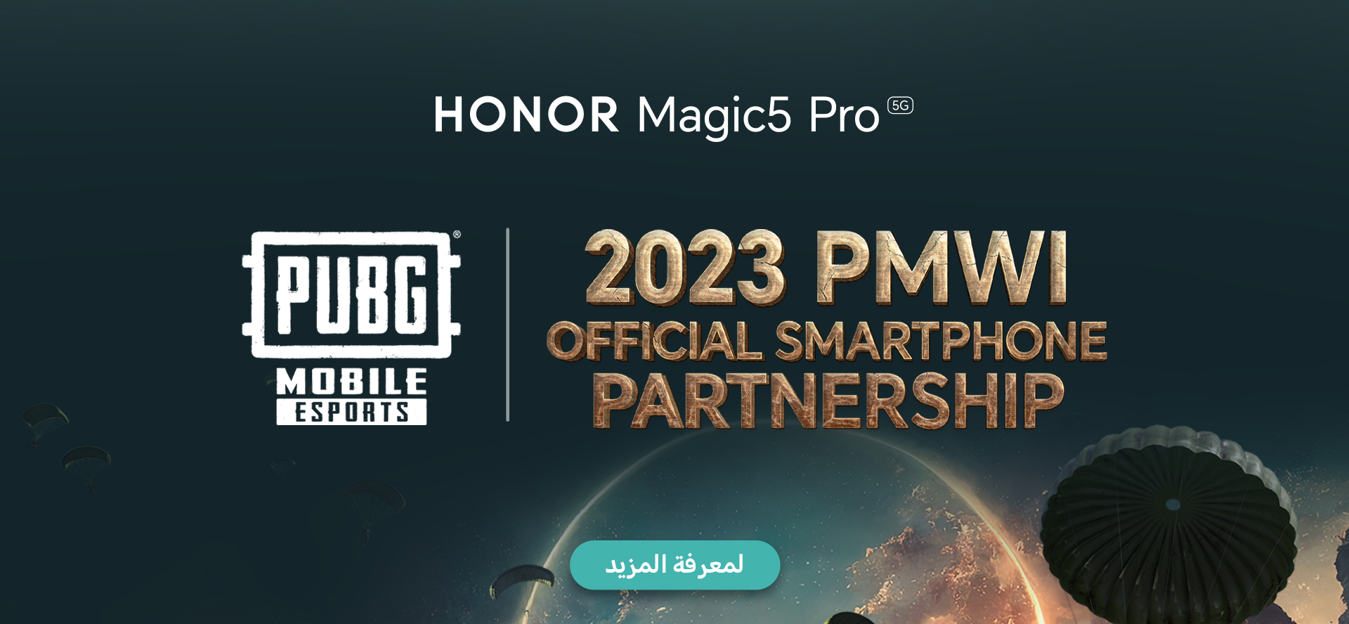 HONOR Magic5 pro and pubg