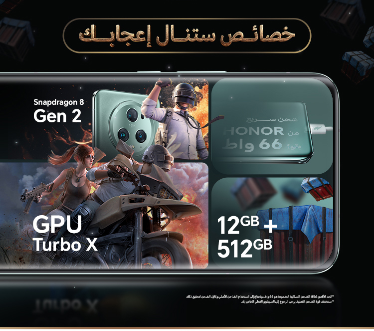 HONOR Magic5 pro and pubg