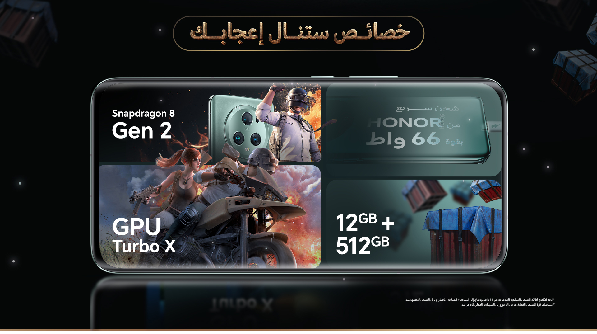 HONOR Magic5 pro and pubg