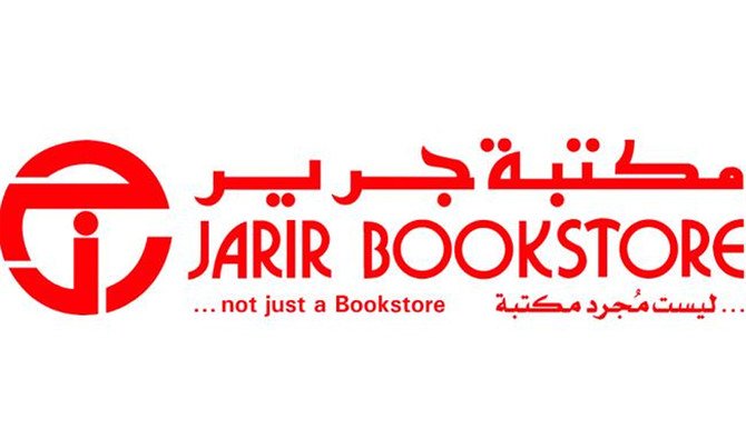 Jarir