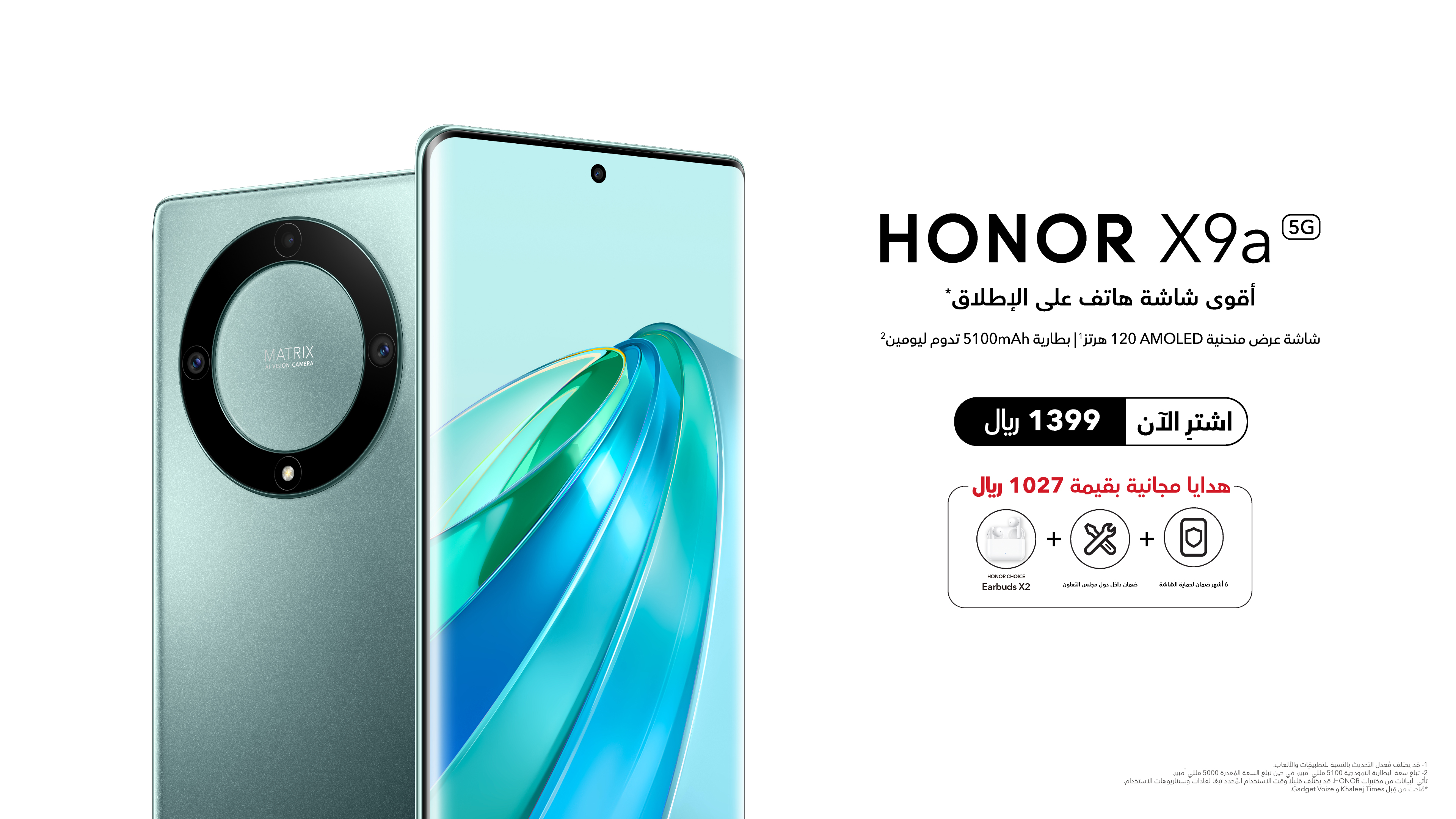 honor x9a