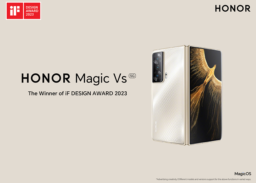 هاتف HONOR Magic Vs يُكرّم في منتدى iF Design Award لعام 2023